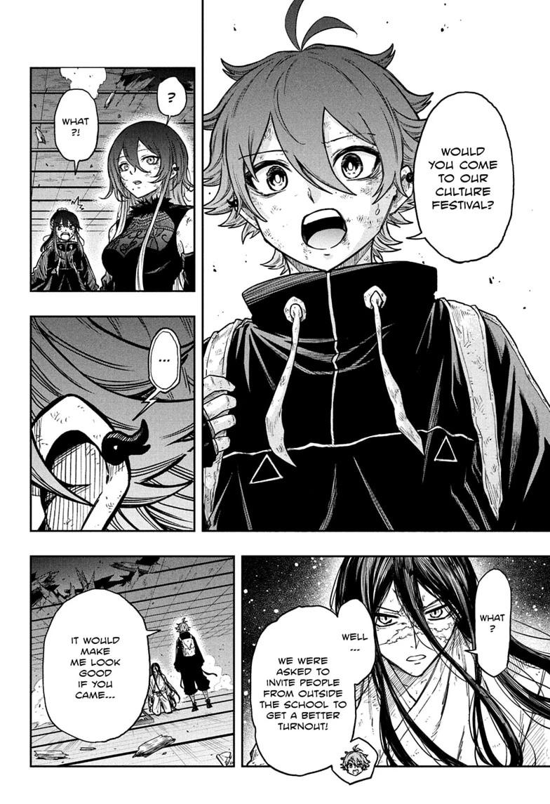 Shinobi Undercover Chapter 81 6