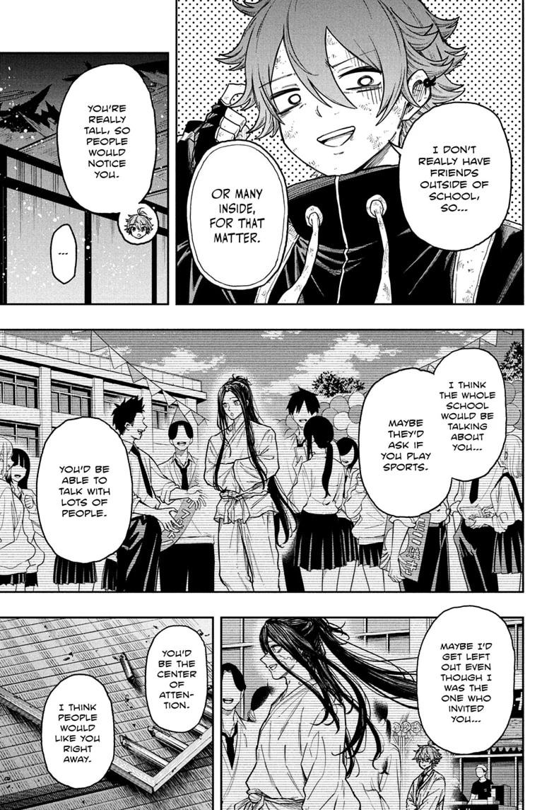 Shinobi Undercover Chapter 81 7