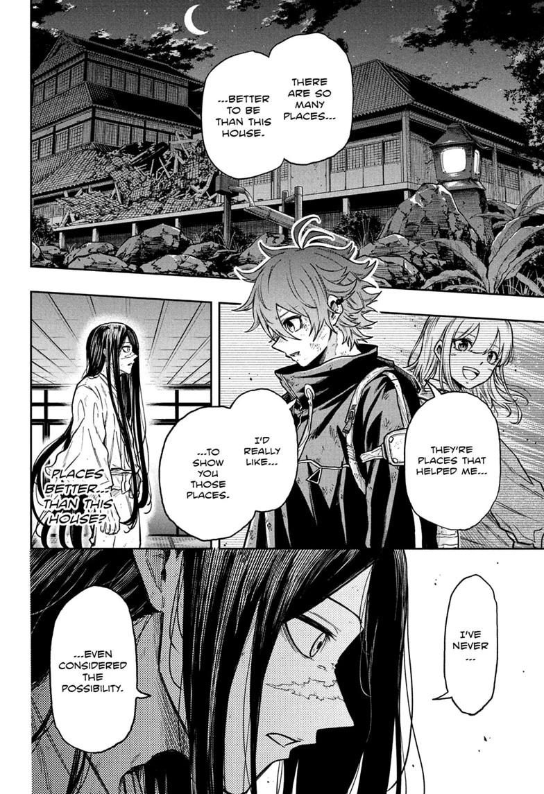 Shinobi Undercover Chapter 81 8