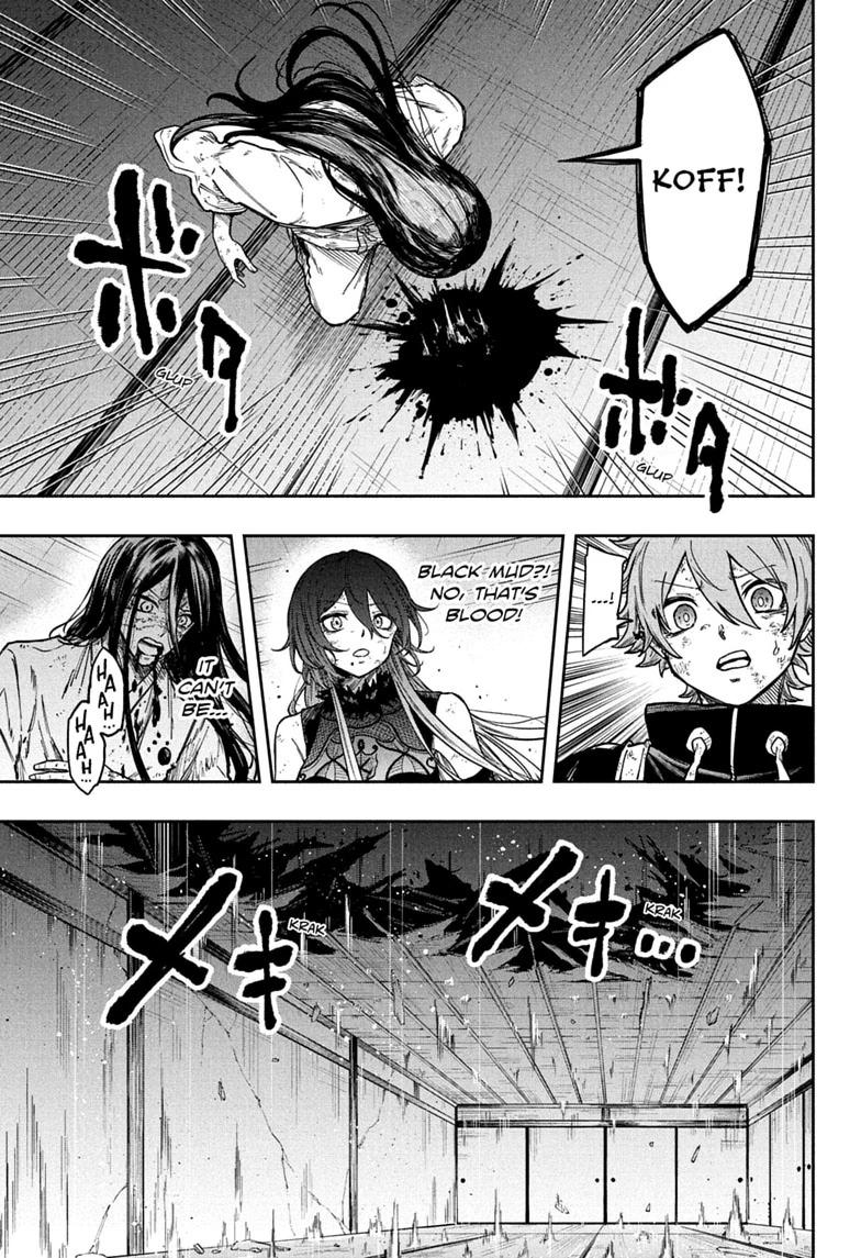 Shinobi Undercover Chapter 81 9