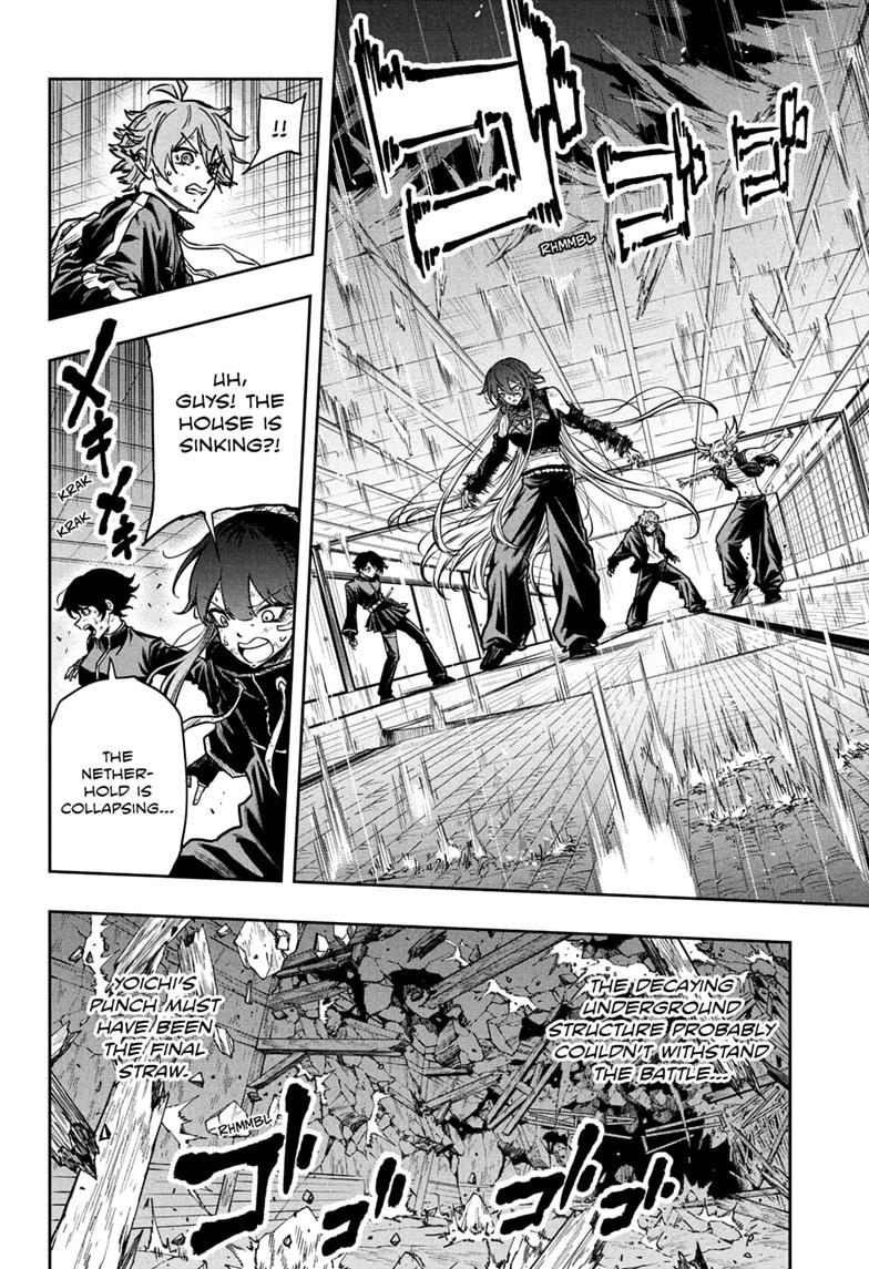 Shinobi Undercover Chapter 81 10