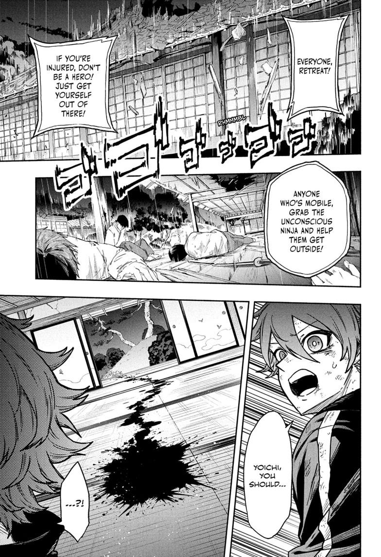 Shinobi Undercover Chapter 81 11