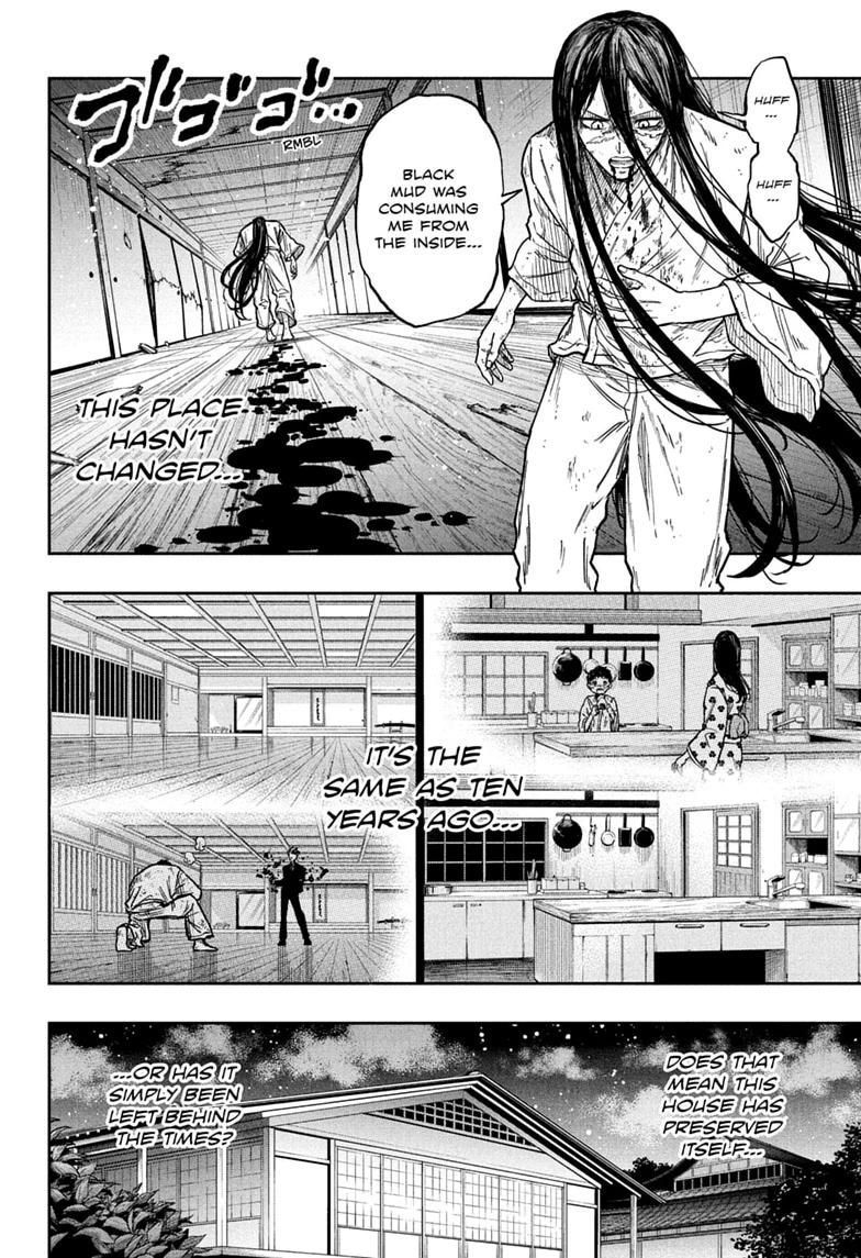 Shinobi Undercover Chapter 81 12