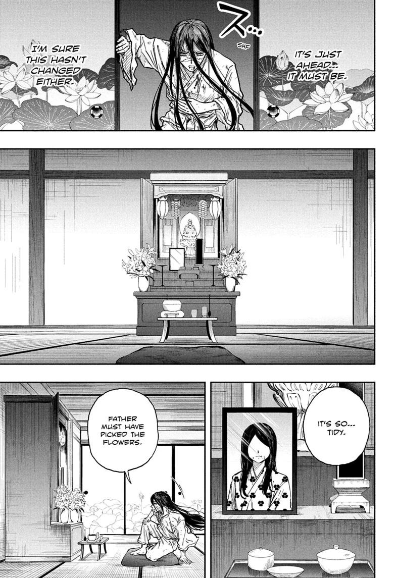 Shinobi Undercover Chapter 81 13