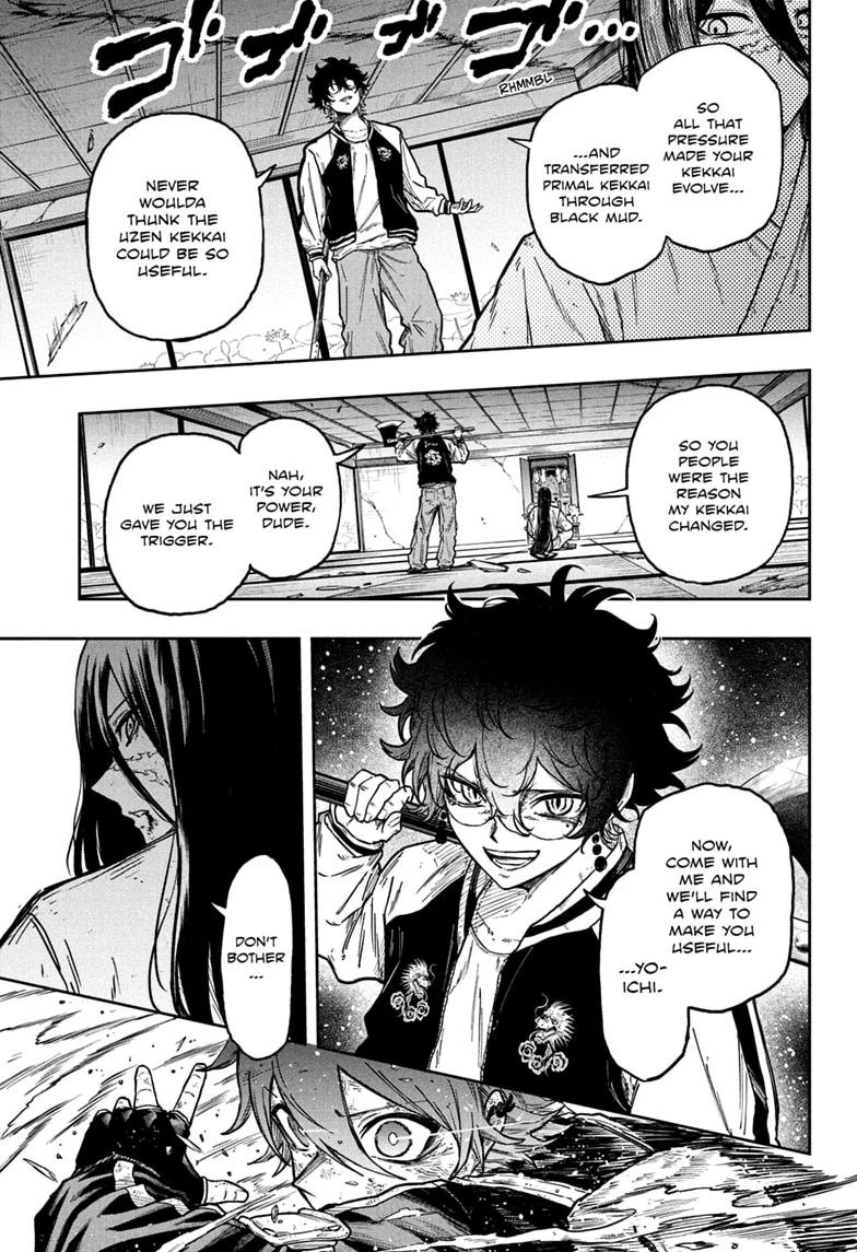 Shinobi Undercover Chapter 81 15