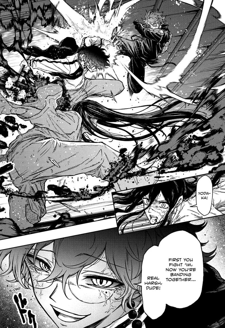 Shinobi Undercover Chapter 81 16