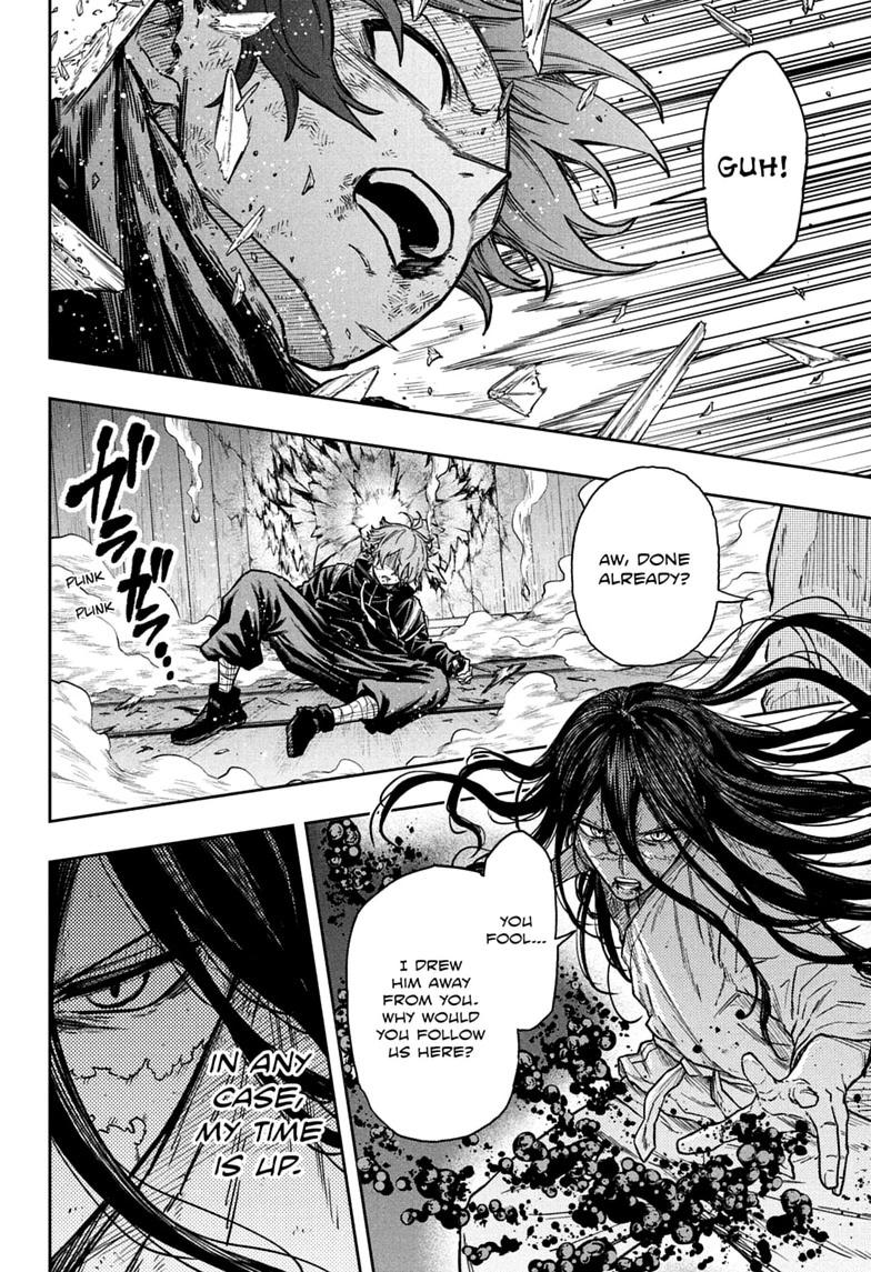 Shinobi Undercover Chapter 81 18
