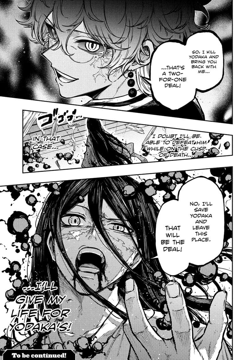 Shinobi Undercover Chapter 81 19