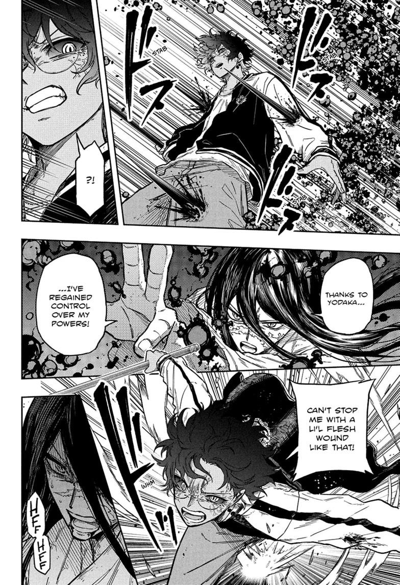 Shinobi Undercover Chapter 82 4