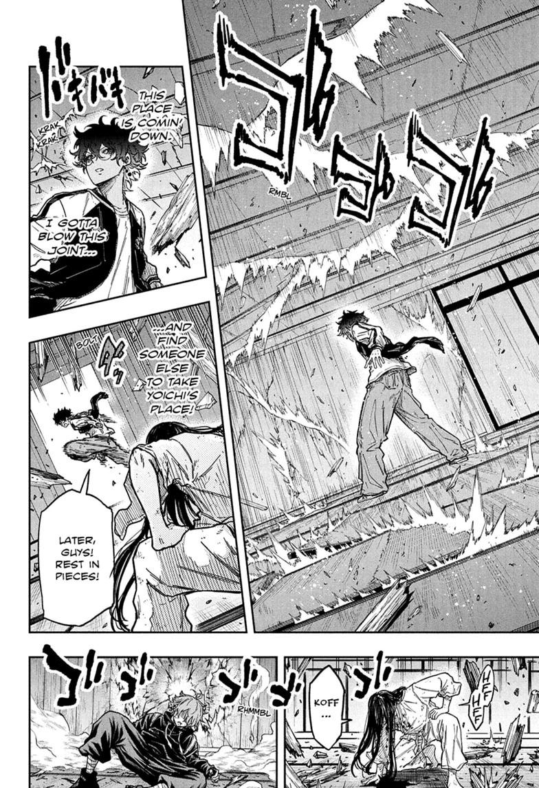 Shinobi Undercover Chapter 82 6