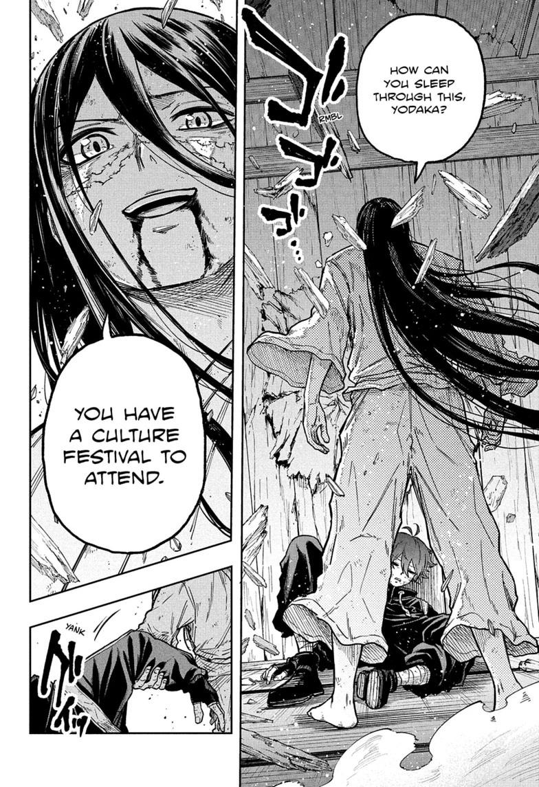 Shinobi Undercover Chapter 82 8