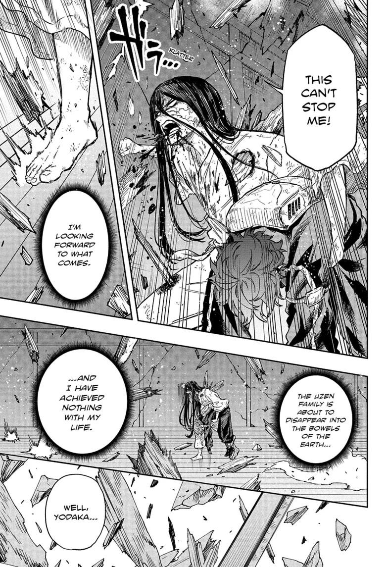 Shinobi Undercover Chapter 82 11