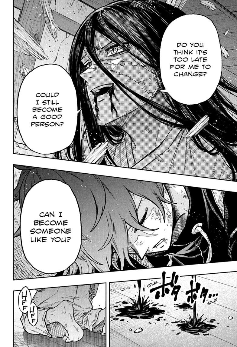 Shinobi Undercover Chapter 82 12