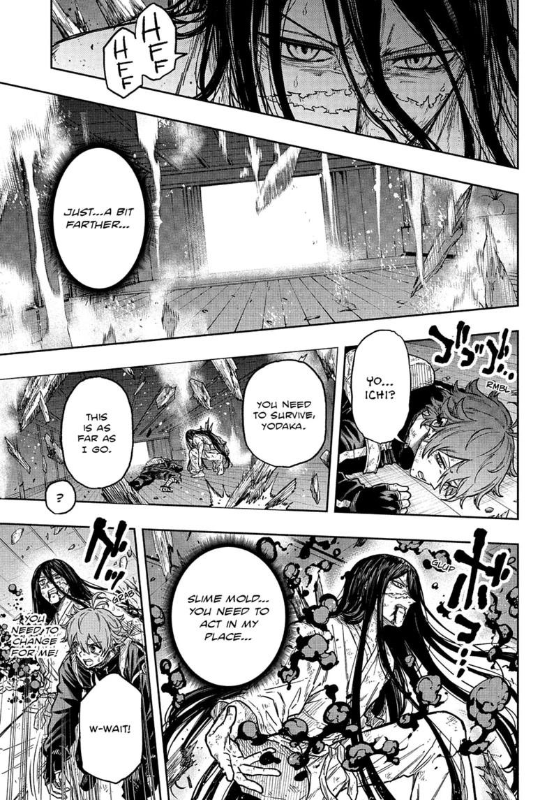 Shinobi Undercover Chapter 82 13
