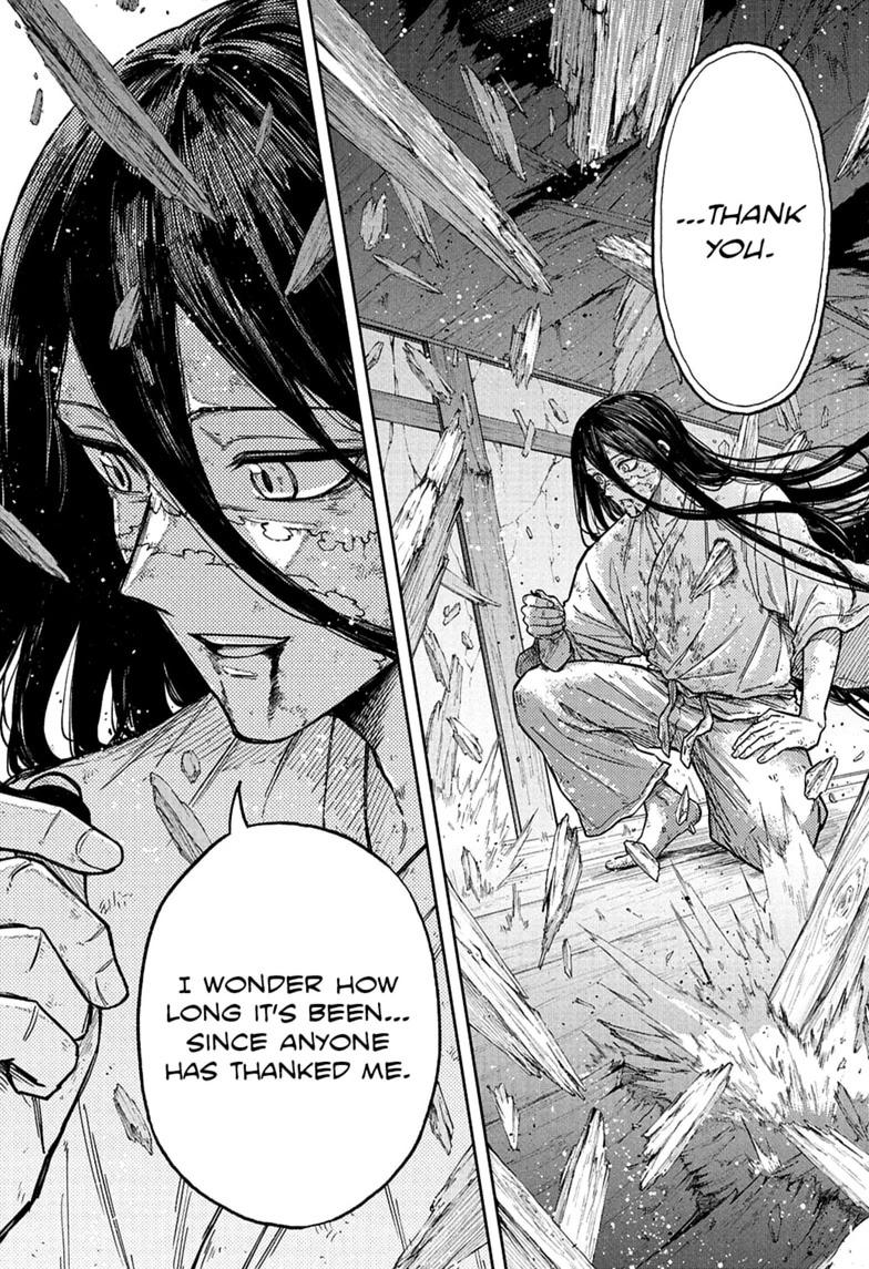 Shinobi Undercover Chapter 82 15