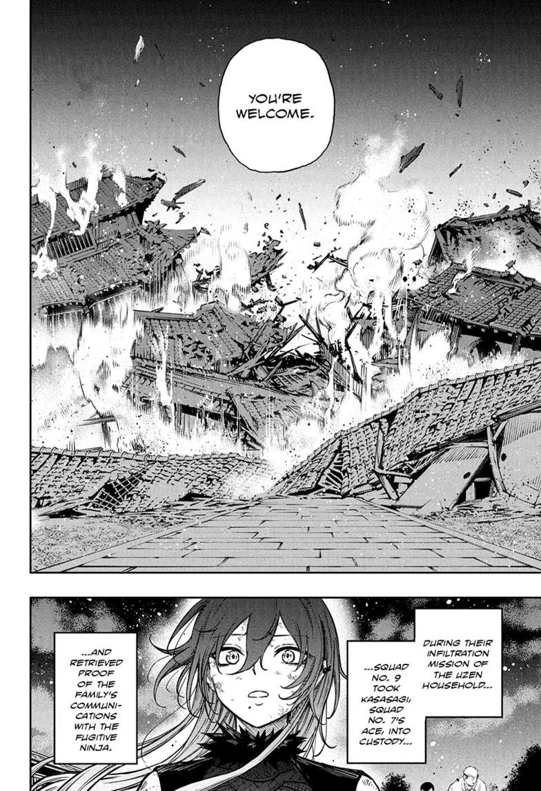 Shinobi Undercover Chapter 82 16