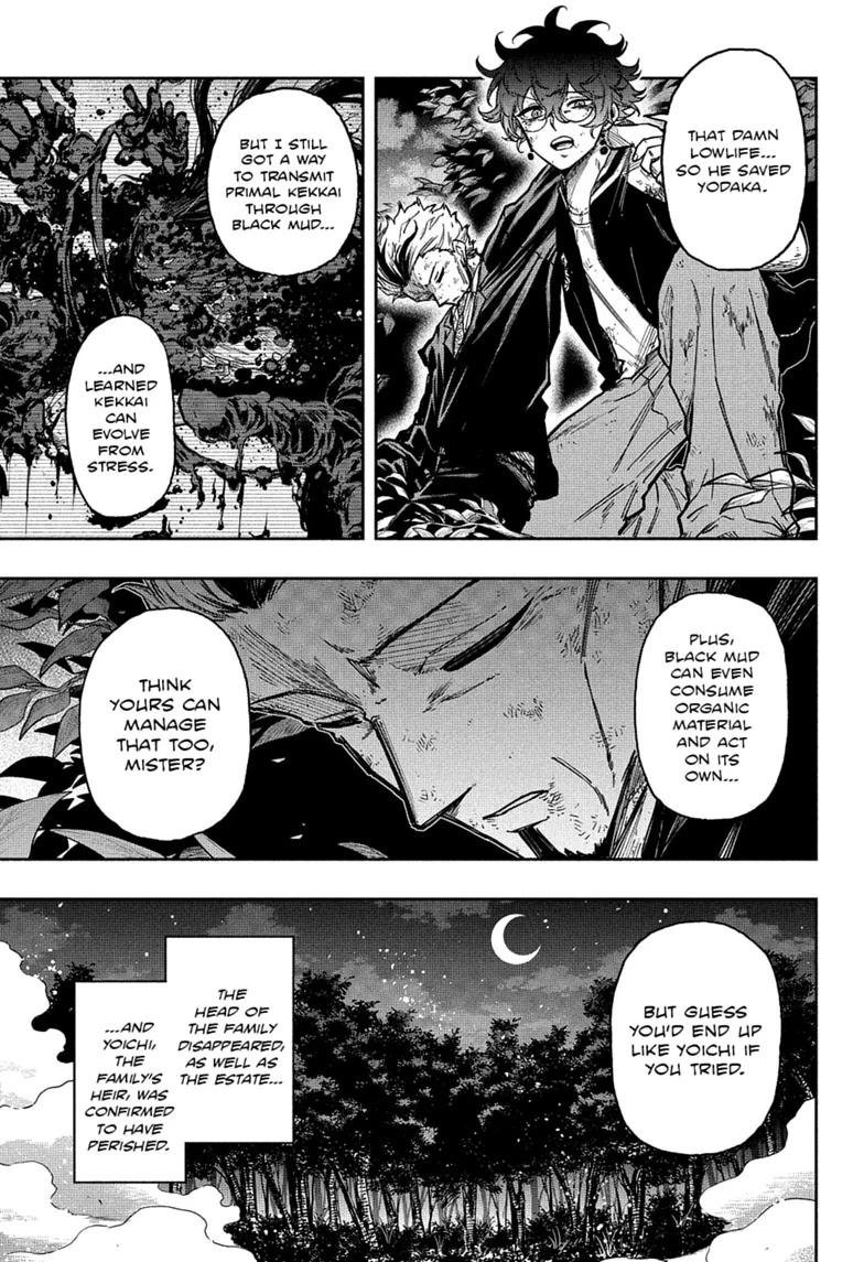 Shinobi Undercover Chapter 82 17