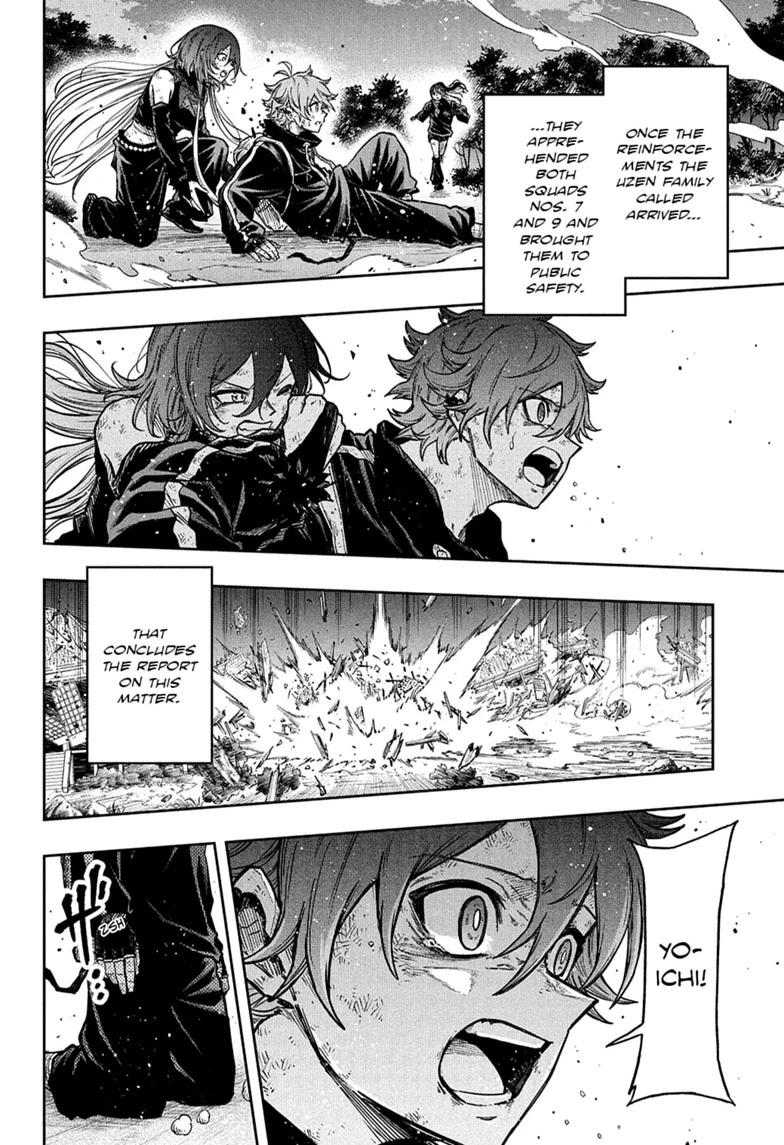 Shinobi Undercover Chapter 82 18