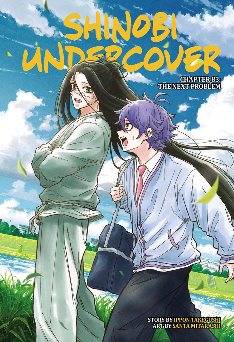 Shinobi Undercover Chapter 83 1