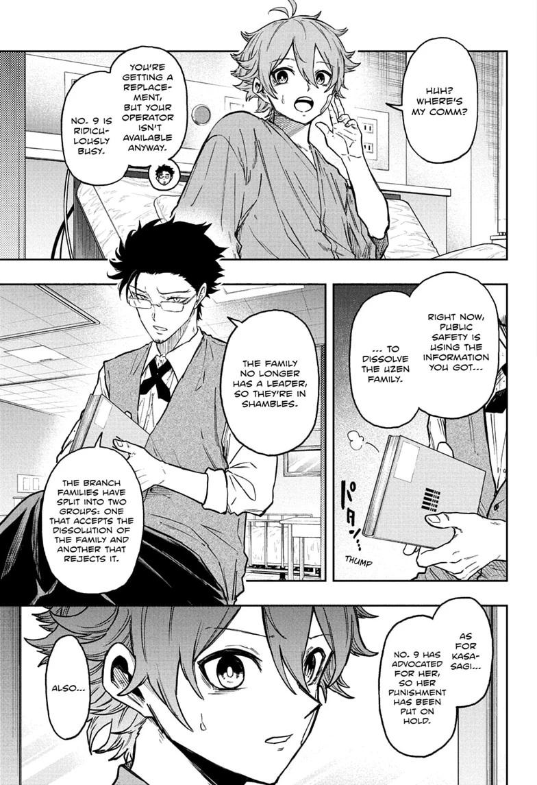 Shinobi Undercover Chapter 83 3