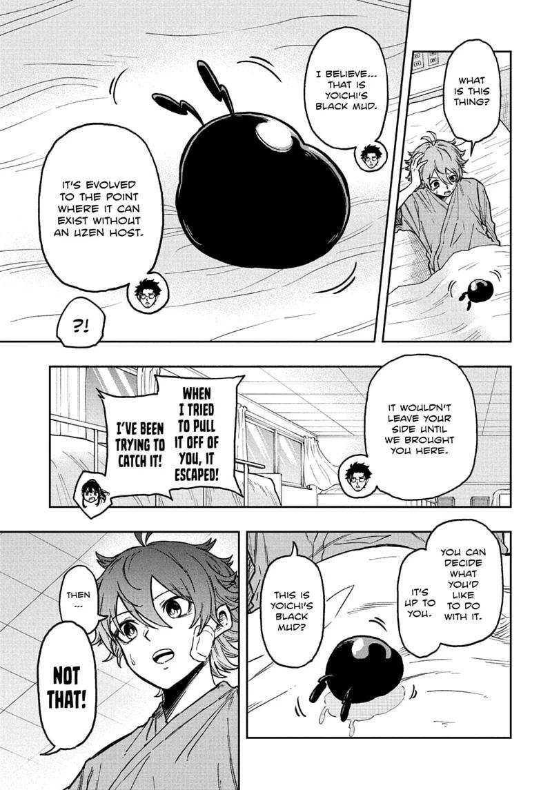 Shinobi Undercover Chapter 83 7