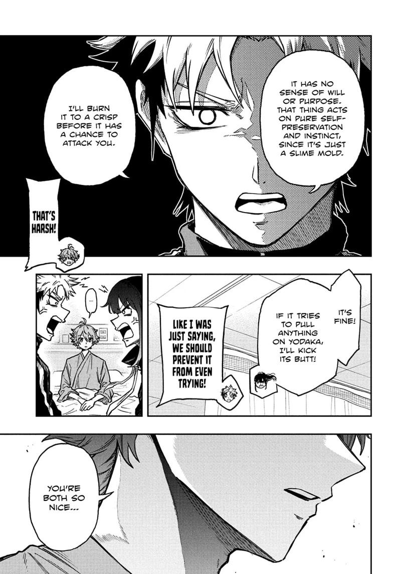 Shinobi Undercover Chapter 83 9