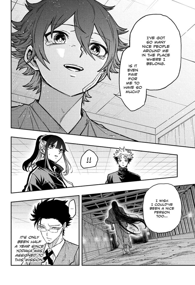 Shinobi Undercover Chapter 83 10