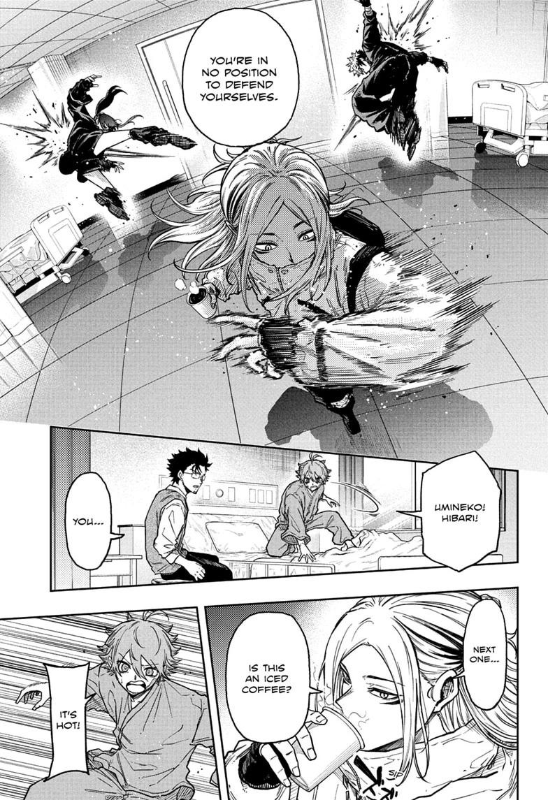 Shinobi Undercover Chapter 83 15