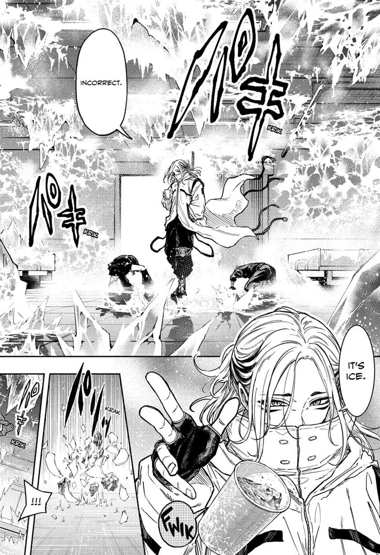 Shinobi Undercover Chapter 83 16