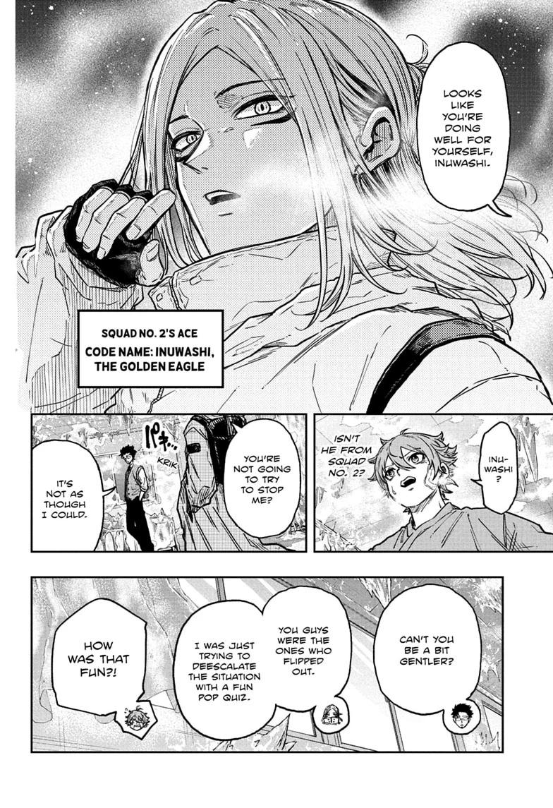 Shinobi Undercover Chapter 83 18
