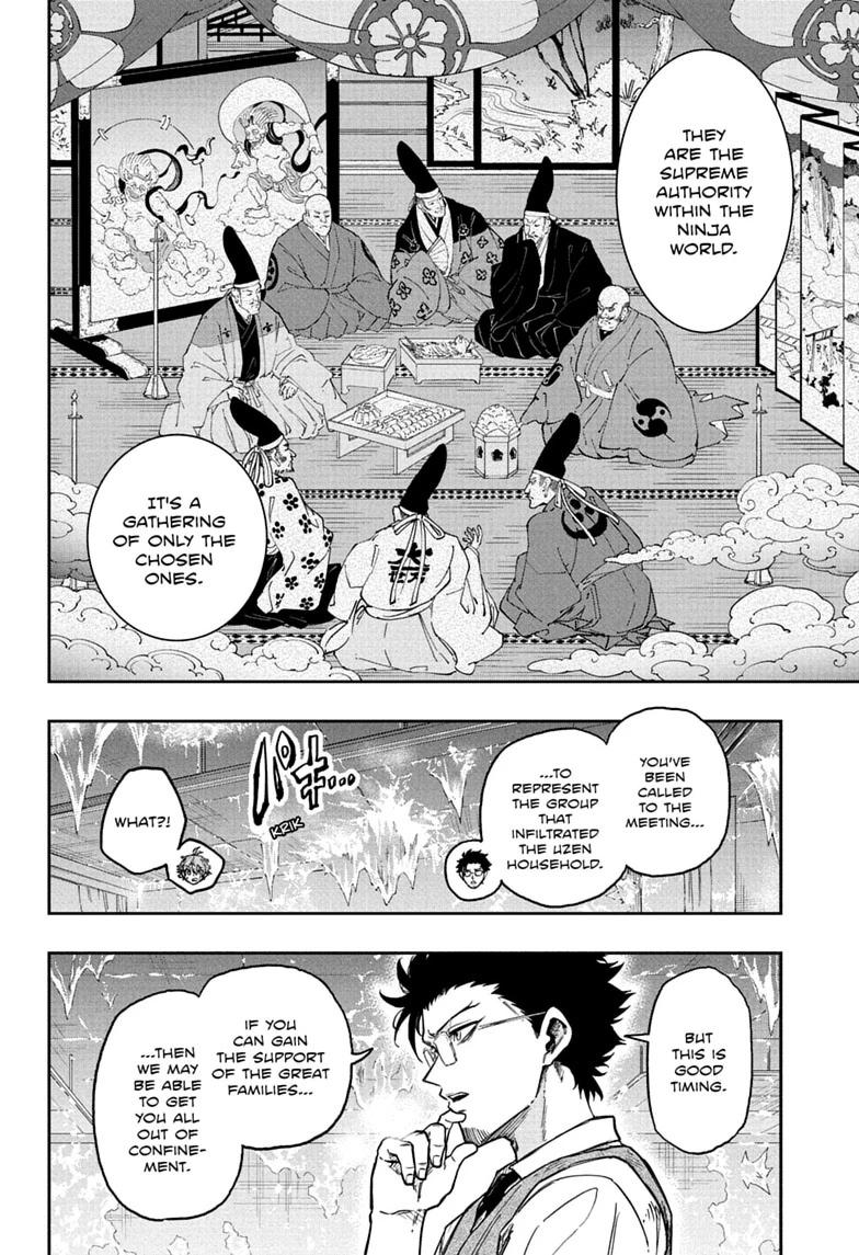 Shinobi Undercover Chapter 83 20