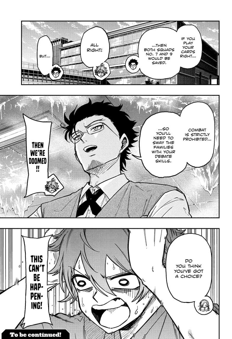 Shinobi Undercover Chapter 83 21