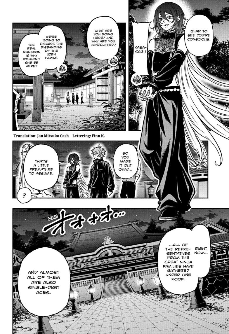 Shinobi Undercover Chapter 84 2