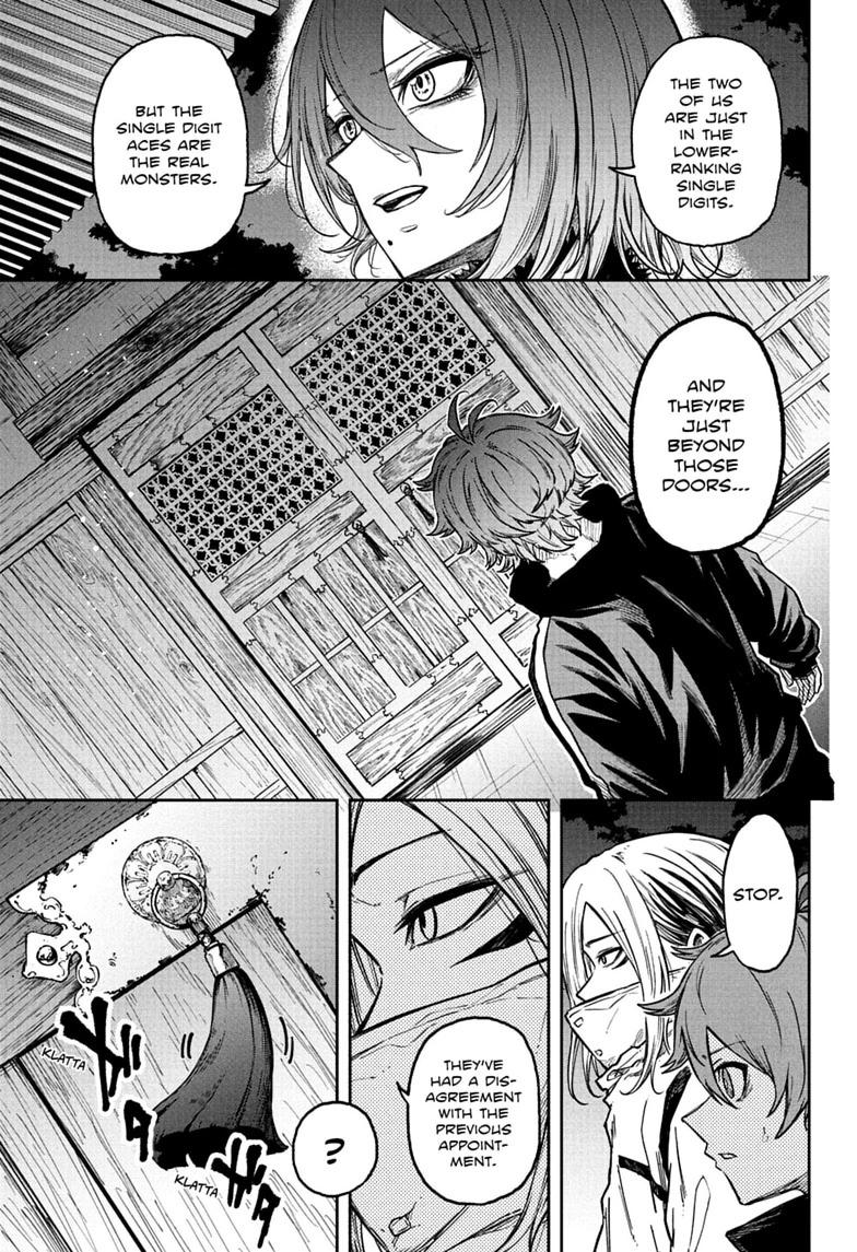 Shinobi Undercover Chapter 84 3