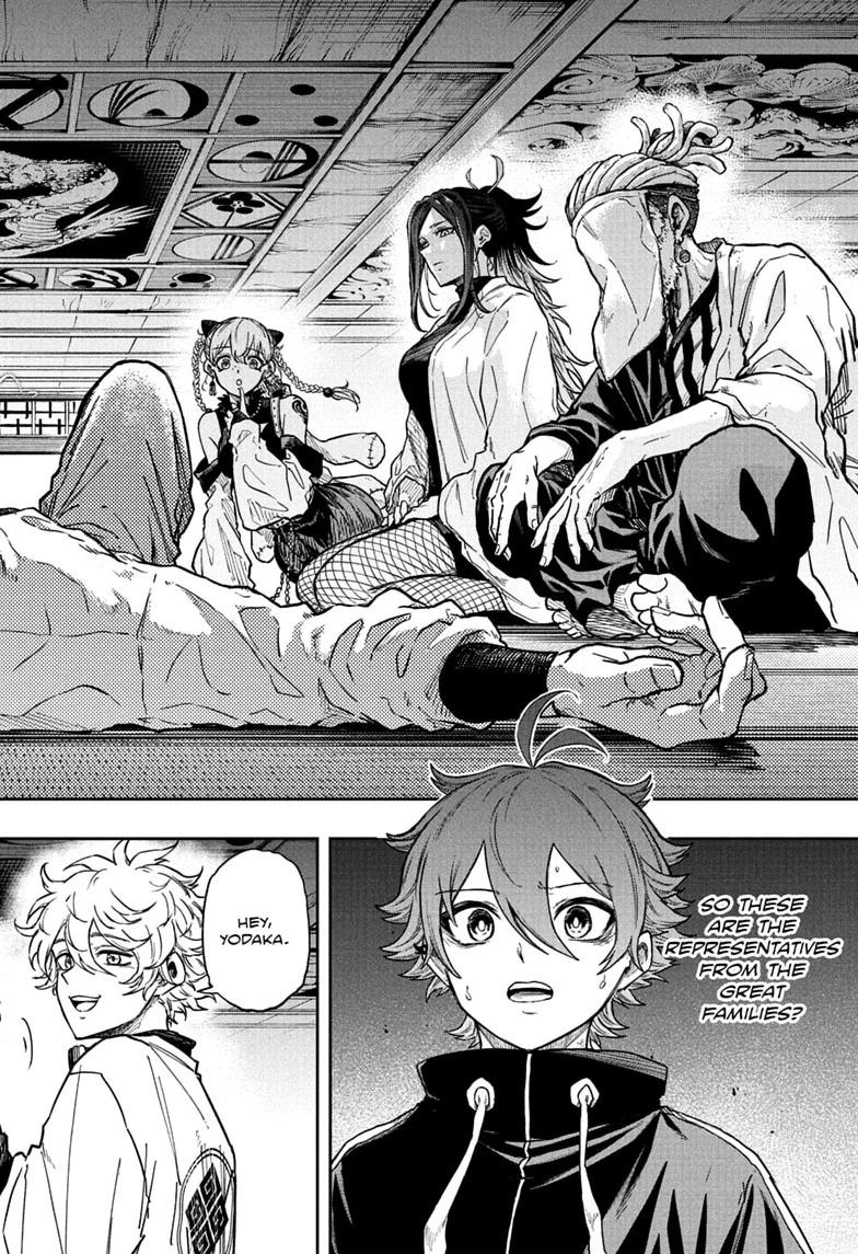 Shinobi Undercover Chapter 84 6