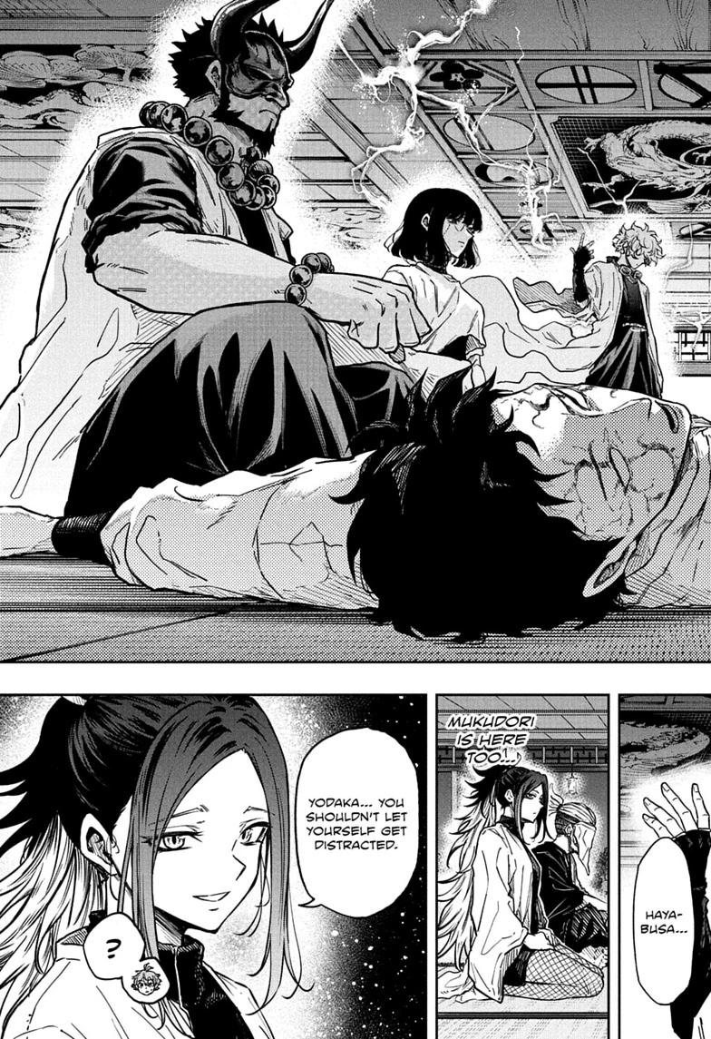 Shinobi Undercover Chapter 84 7
