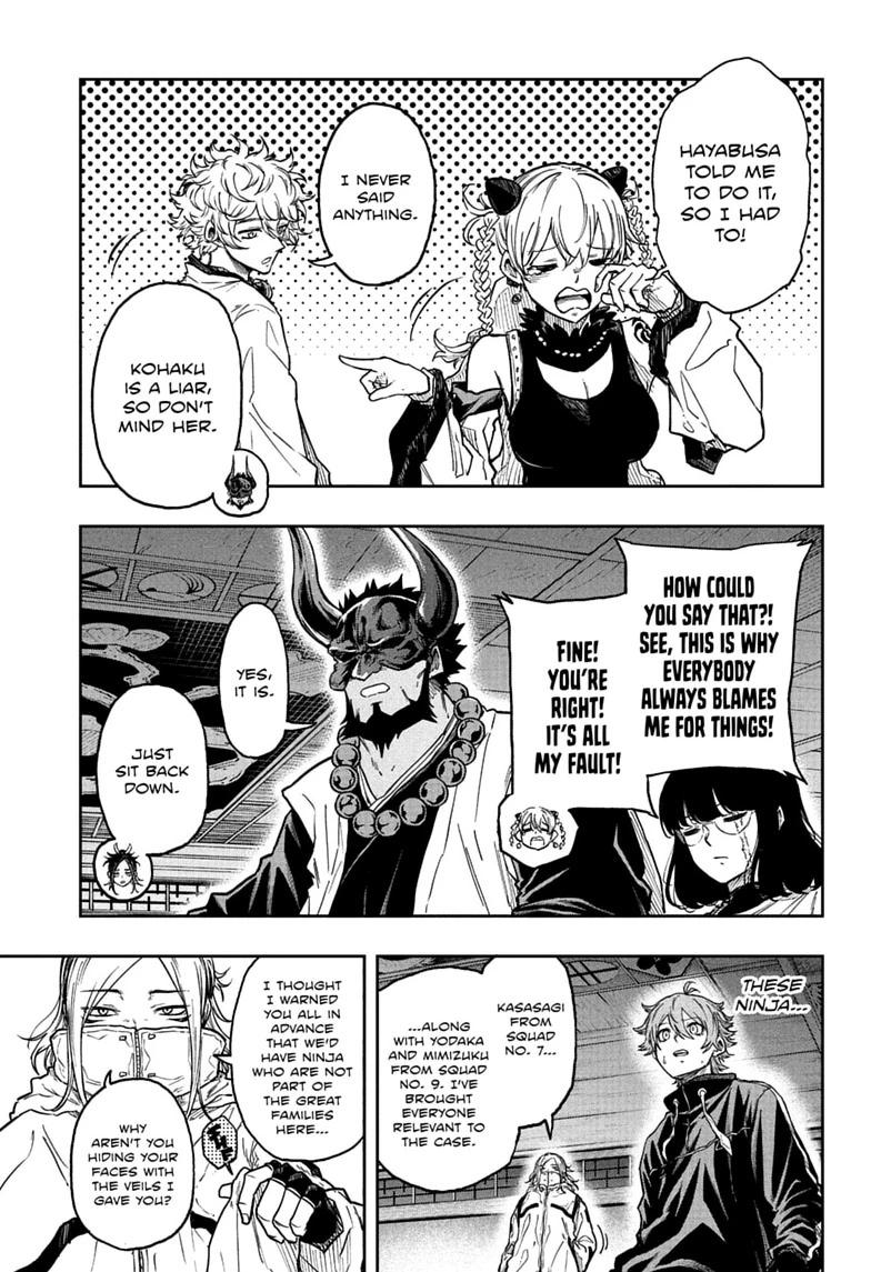 Shinobi Undercover Chapter 84 9