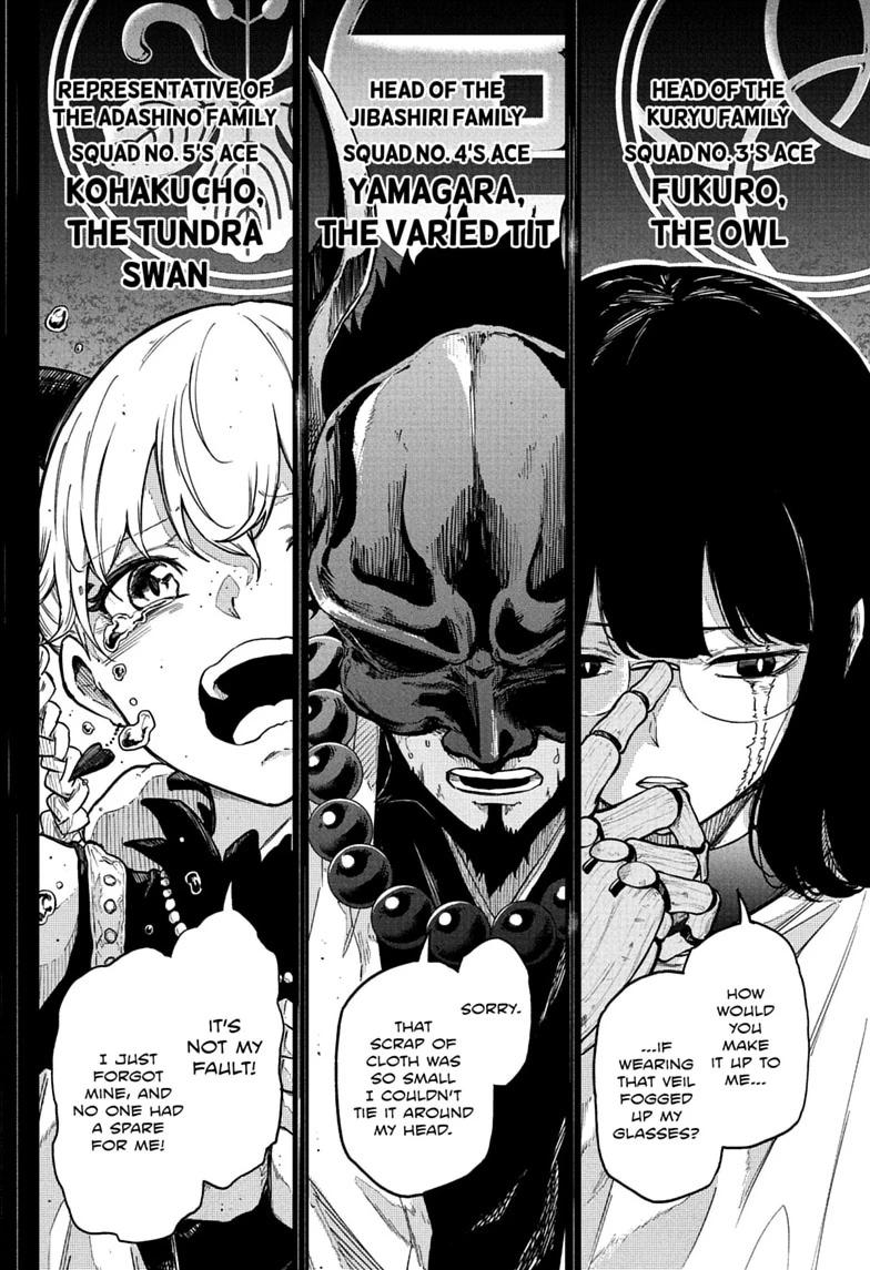 Shinobi Undercover Chapter 84 10