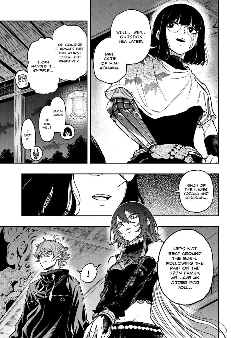 Shinobi Undercover Chapter 84 13