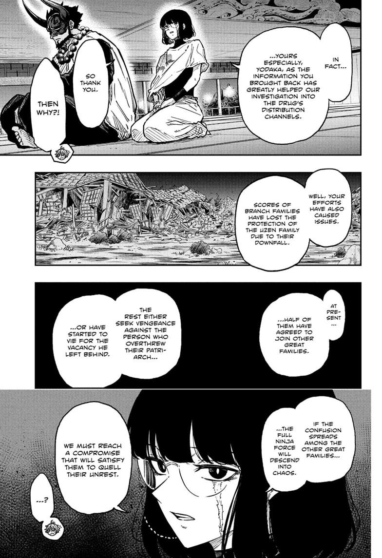 Shinobi Undercover Chapter 84 15