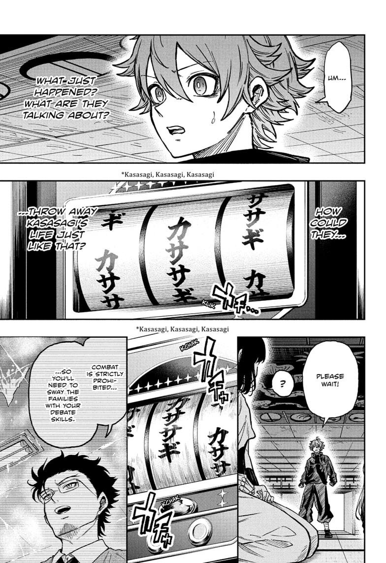 Shinobi Undercover Chapter 84 17