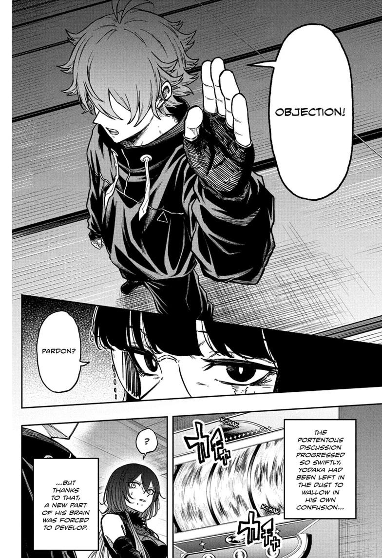 Shinobi Undercover Chapter 84 18