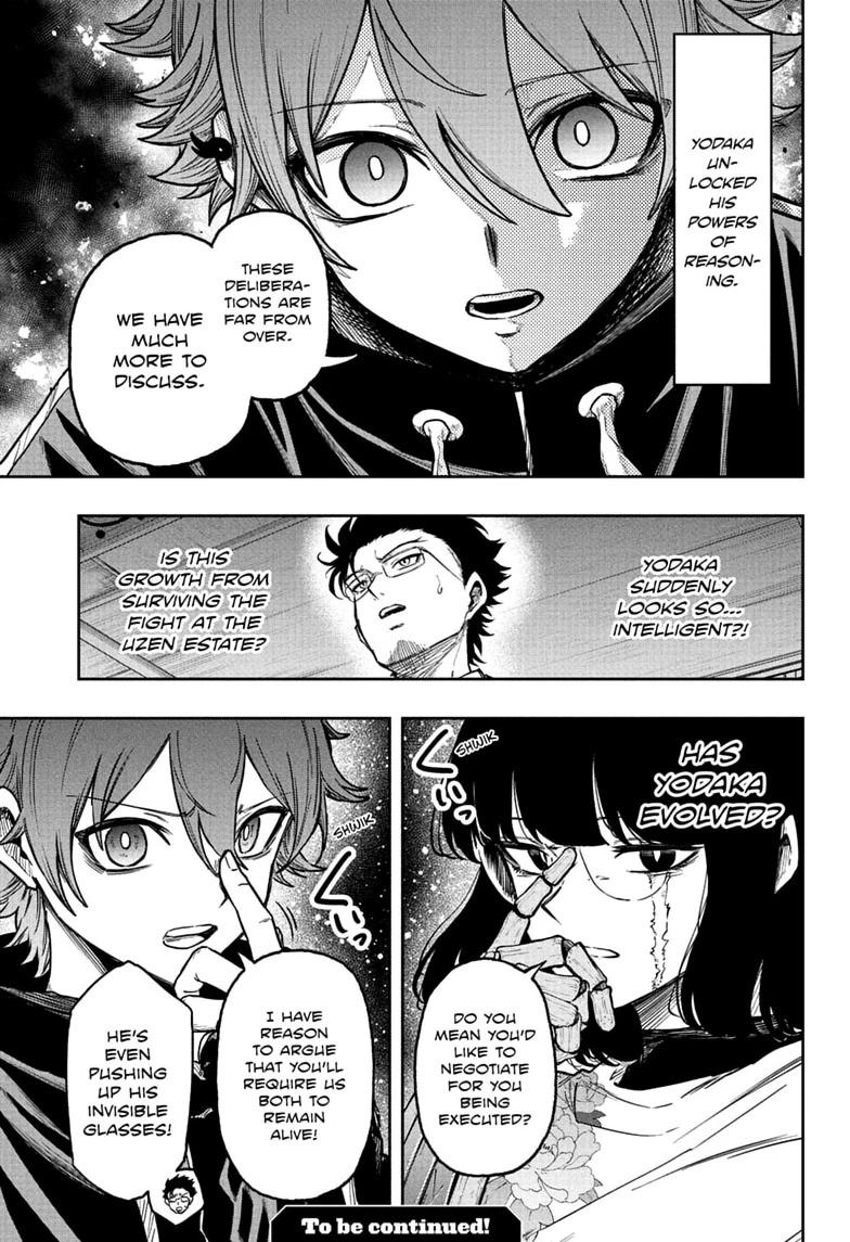 Shinobi Undercover Chapter 84 19