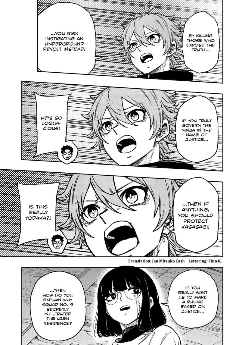 Shinobi Undercover Chapter 85 3