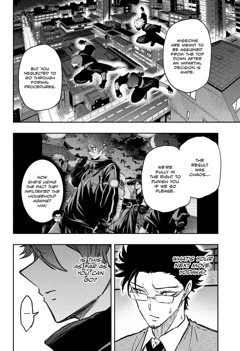 Shinobi Undercover Chapter 85 4