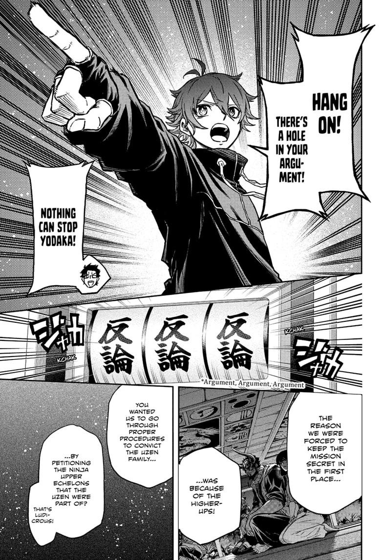 Shinobi Undercover Chapter 85 5