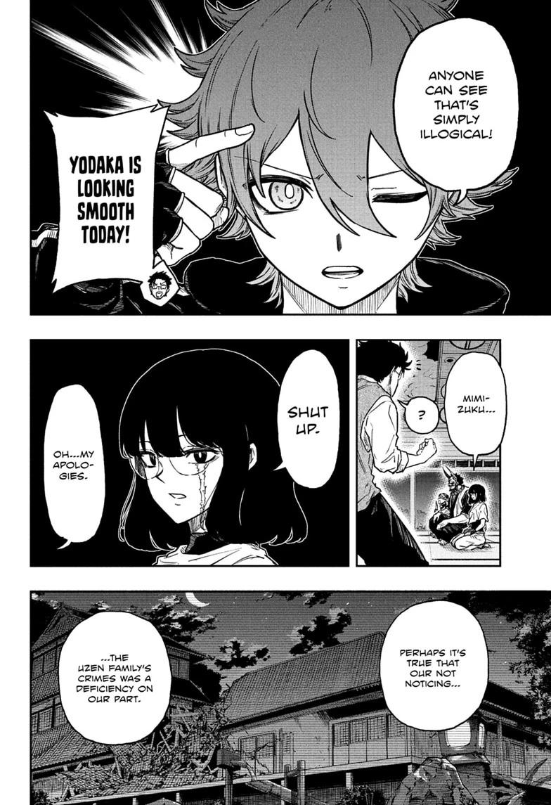 Shinobi Undercover Chapter 85 6