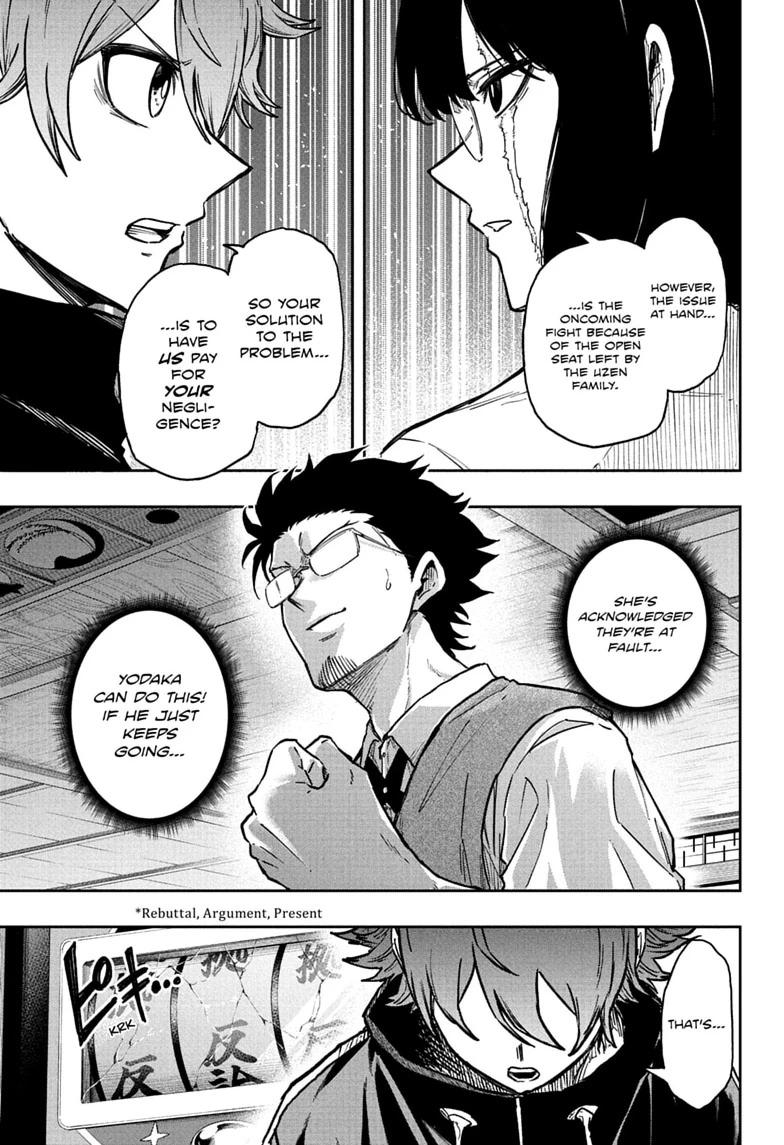 Shinobi Undercover Chapter 85 7