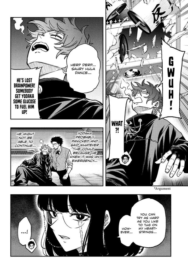 Shinobi Undercover Chapter 85 8