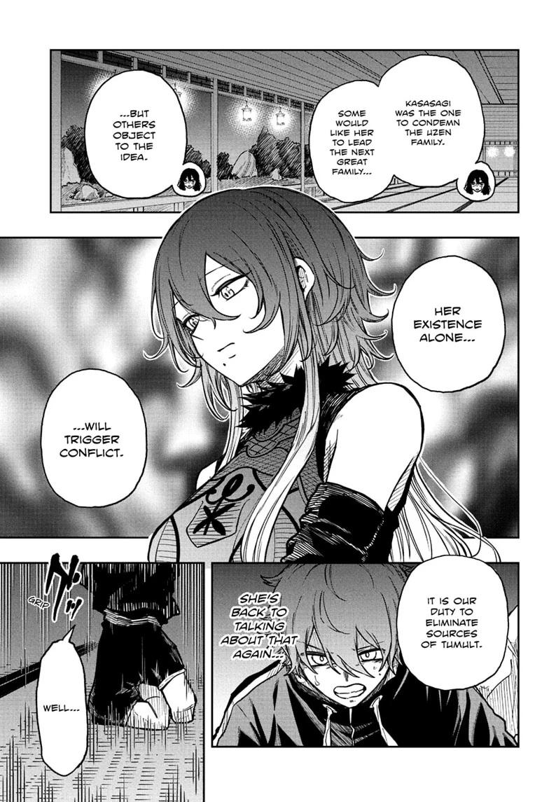 Shinobi Undercover Chapter 85 9